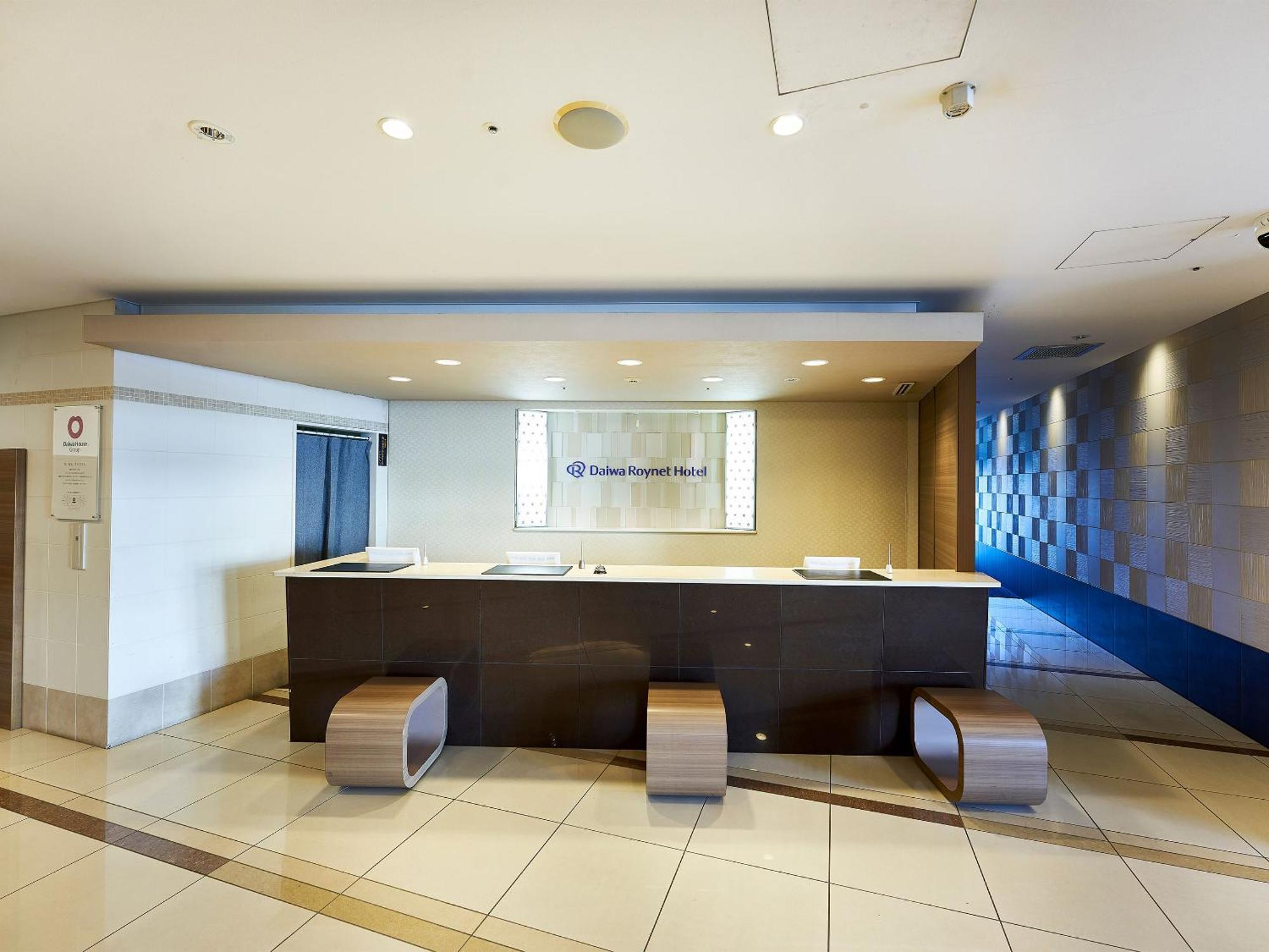 Daiwa Roynet Hotel Tsukuba Esterno foto