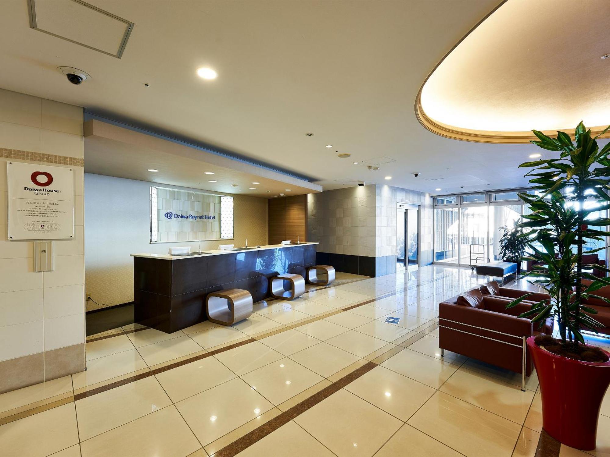 Daiwa Roynet Hotel Tsukuba Esterno foto